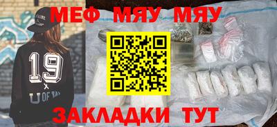 марихуана Пугачёв