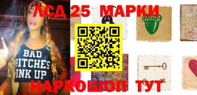 марихуана Пугачёв