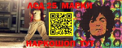марихуана Пугачёв