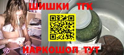 мескалин Пыть-Ях