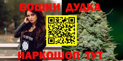 марихуана Пугачёв