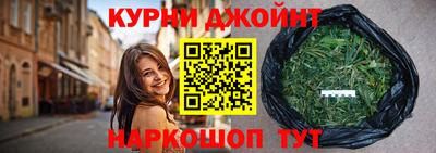 мескалин Пыть-Ях