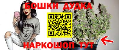 прущий лед Пушкино