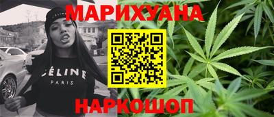 прущий лед Пушкино