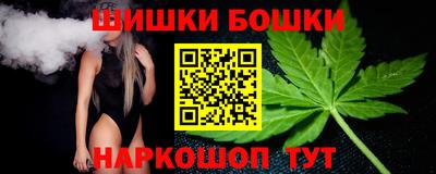 марихуана Пугачёв