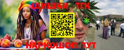 марихуана Пугачёв