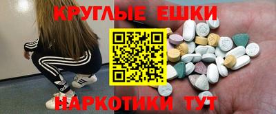 марихуана Пугачёв