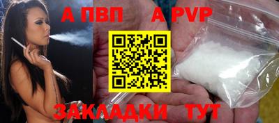марихуана Пугачёв