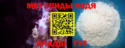 марихуана Пугачёв