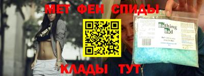 марихуана Пугачёв