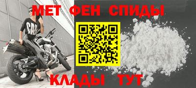 марихуана Пугачёв