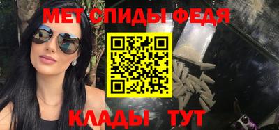 марихуана Пугачёв