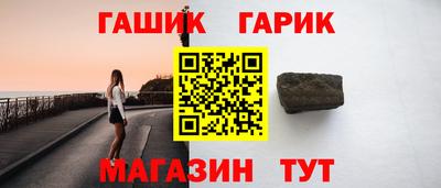 мескалин Пыть-Ях