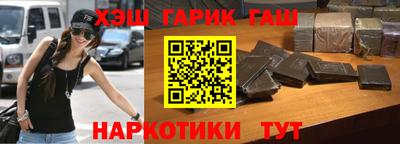 мескалин Пыть-Ях