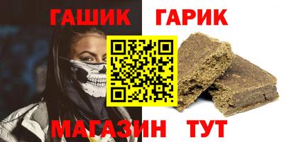 марихуана Пугачёв